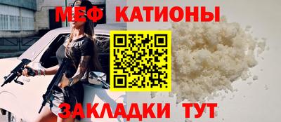 mdpv Будённовск
