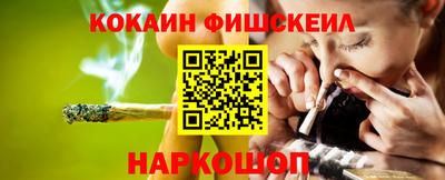mdpv Будённовск
