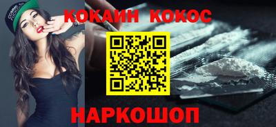 мет Бузулук