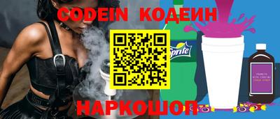 кокаин VHQ Бугуруслан