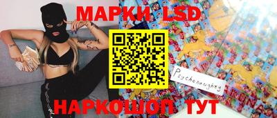 кокаин VHQ Бугуруслан