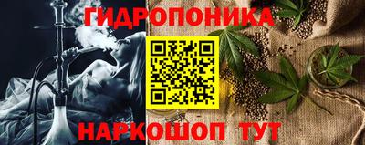 мет Бузулук