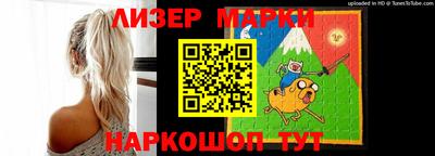 mdpv Будённовск