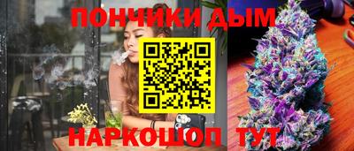 кокаин VHQ Бугуруслан