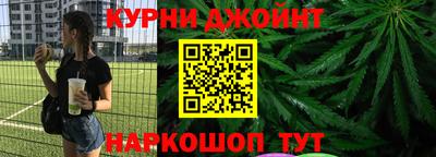 мет Бузулук