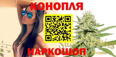 мет Бузулук