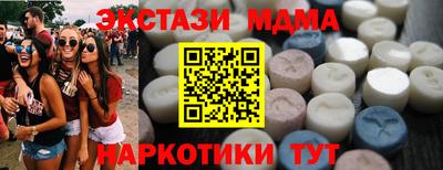 mdpv Будённовск