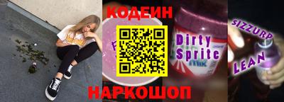 кокаин VHQ Бугуруслан