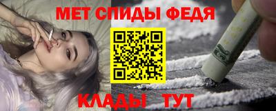 mdpv Будённовск