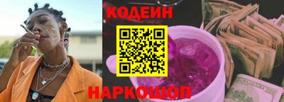кокаин VHQ Бугуруслан