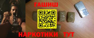 mdpv Будённовск