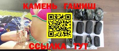 mdpv Будённовск