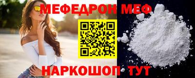 кокаин VHQ Бугуруслан
