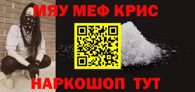кокаин VHQ Бугуруслан