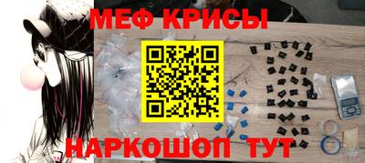 mdpv Будённовск