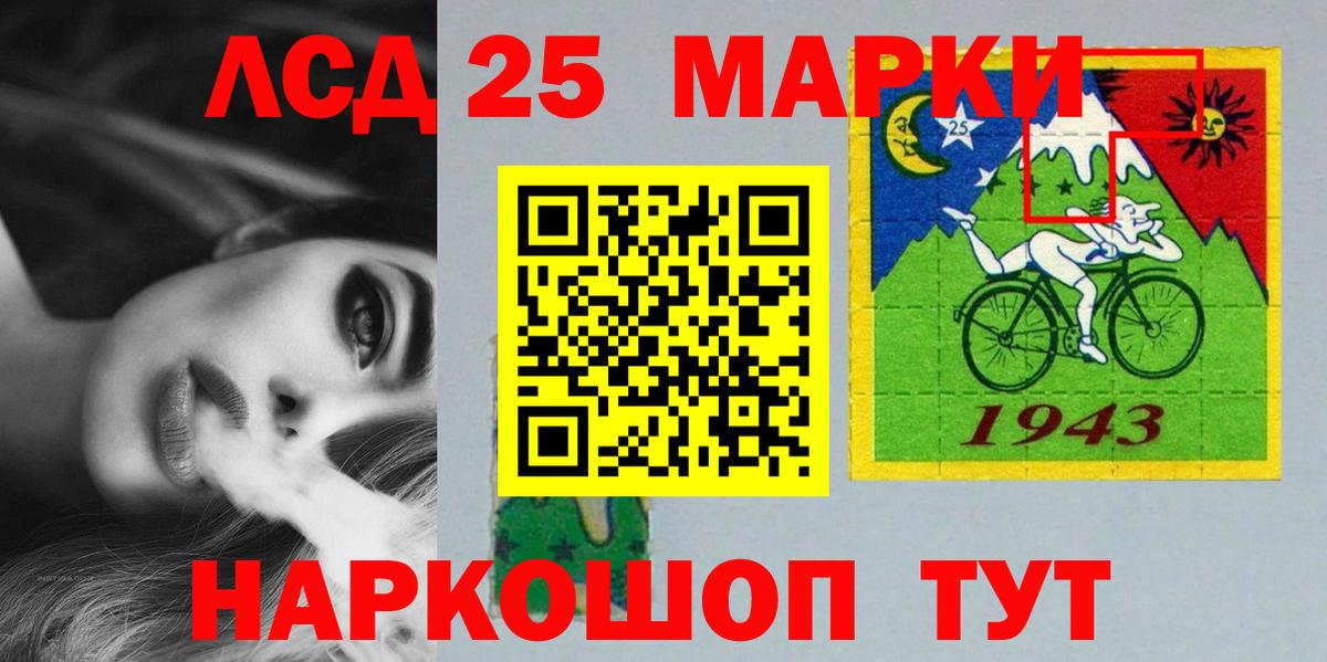 Печора  KRAKEN tor  Вход с VPN  Лсд 25 экстази кислота 
