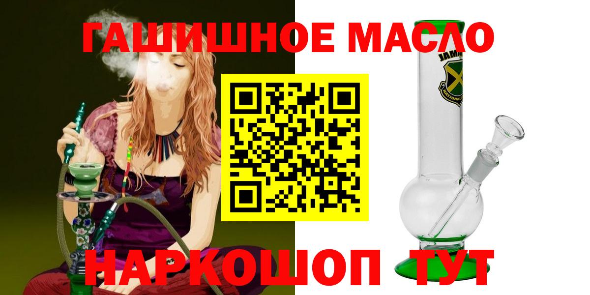 Дистиллят ТГК концентрат Печора